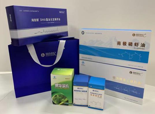 荔波包装盒定制